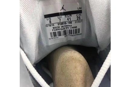 Hyperoad 13 AIR JORDAN MENS MONEY” WHITE LOW“PURE 0814